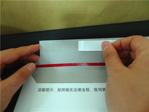 Лента ткани для запечатывания документов